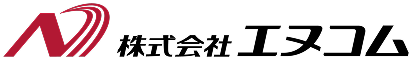 株式会社エヌコム
